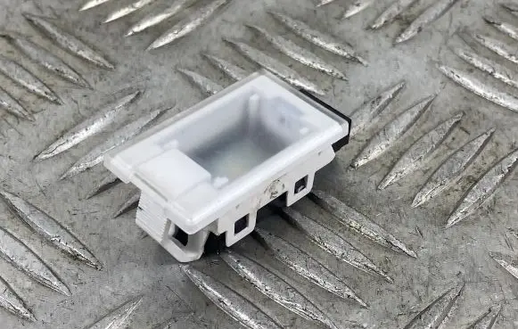 Number plate light