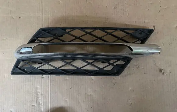Mercedes-Benz SL R231 Front bumper lower grill A2318851223