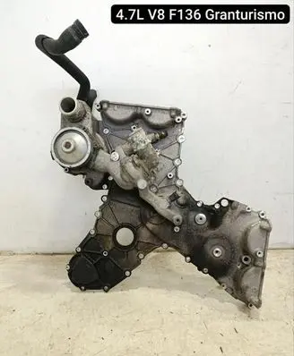 Engine cover (trim)