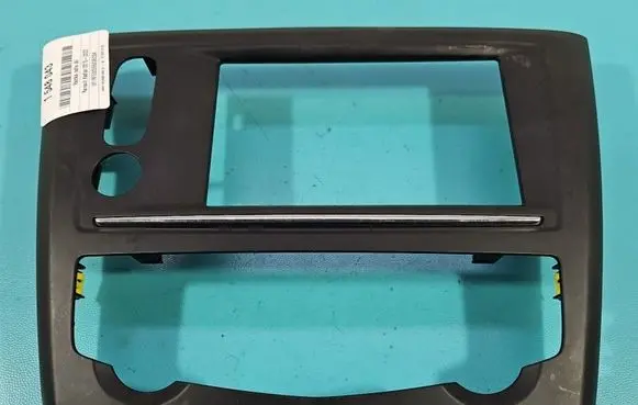 Renault Kadjar Panel trim 681043286R IMPRK1548043