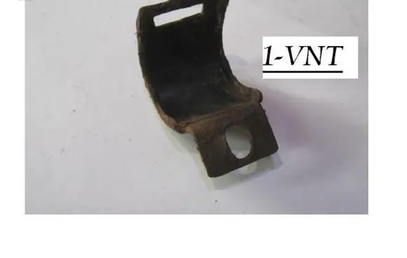 Peugeot 607 Sway bar bush bracket, rear 8748321