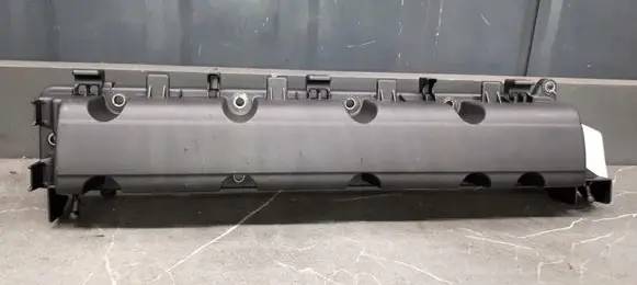 Peugeot 307 Rocker cam cover 9657066980