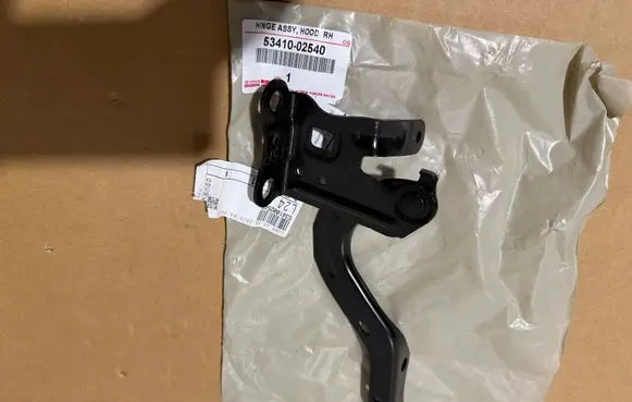 Toyota Corolla E210 E21 Engine bonnet/hood hinges 5341002540