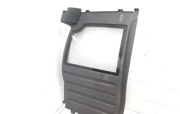 Volkswagen Caddy Trunk separation 2K3863169C
