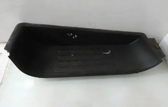 Volkswagen Transporter - Caravelle T5 Front sill trim cover 7H0863735A