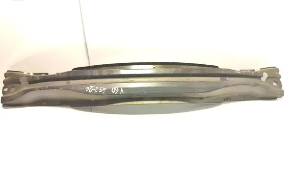 Rear beam