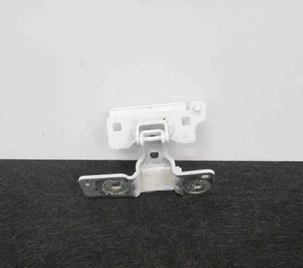Peugeot 508 II Tailgate/trunk/boot hinge 9687860480