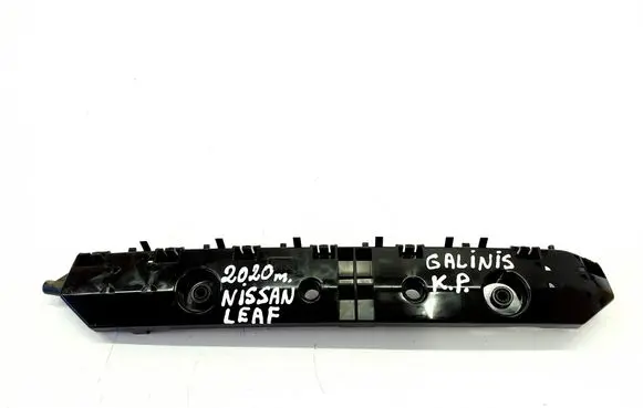 Nissan Leaf II (ZE1) Rear bumper mounting bracket 852275SK0A