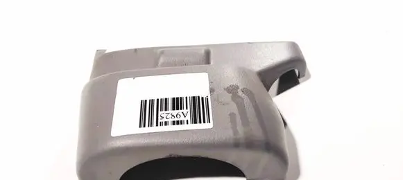Nissan Micra Steering wheel column trim 484705f200