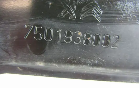 Battery bracket