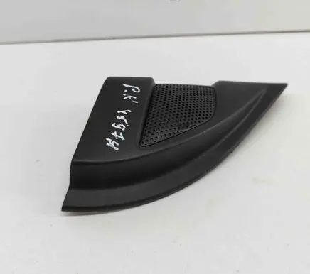 Citroen C5 Aircross Front door speaker 9809351180 98201314ZD