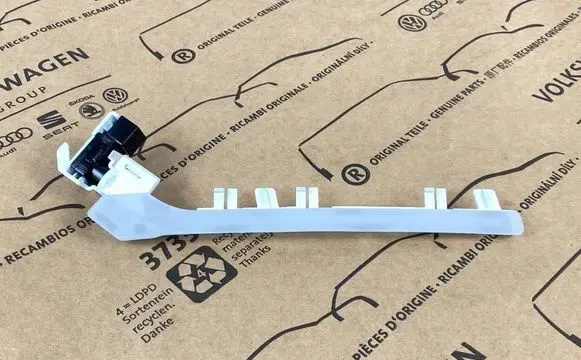 Volkswagen Tiguan Other interior light 571947095