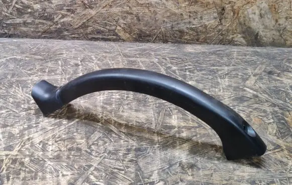 Mercedes-Benz S W140 Trunk/boot sill cover protection 1406945625