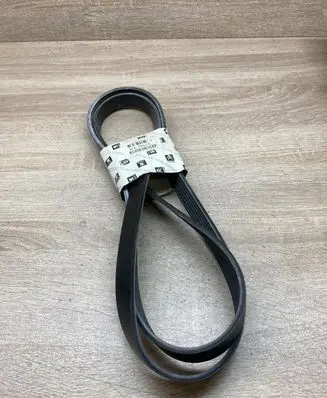 Peugeot Expert Alternator belt 5750YA