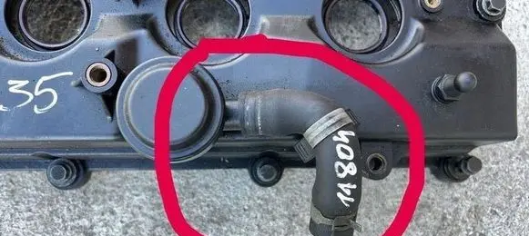 Opel Astra H Engine coolant pipe/hose