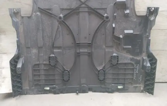 Opel Mokka B Center/middle under tray cover 9847060980