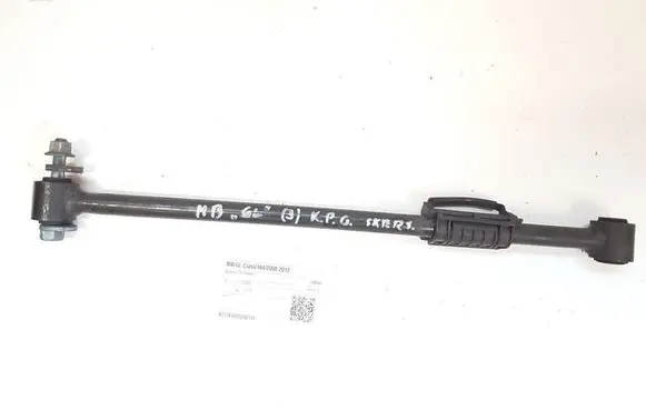 Mercedes-Benz GL X164 Rear control arm A1644270044