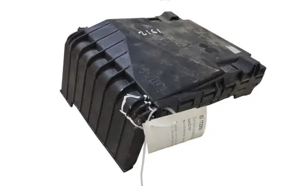 Skoda Octavia Mk2 (1Z) Fuse box cover 1K0937132