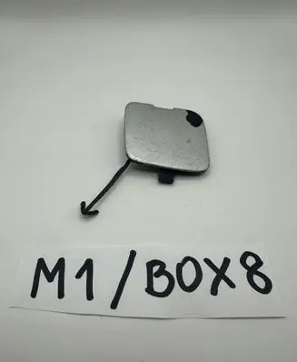 Fiat Panda II Front tow hook cap/cover 735316606
