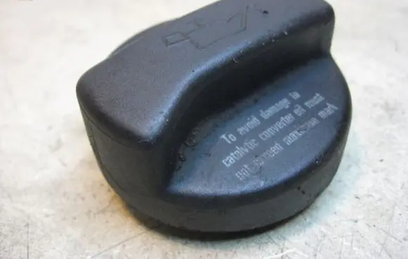 Audi 100 S4 C4 Oil filler cap 