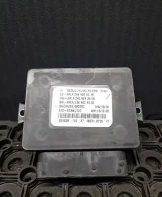 Mercedes-Benz GLE (W166 - C292) Hand brake control module A2469006816 A2469013906 A2469021002
