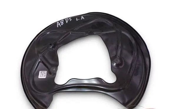 Audi A8 S8 D5 Rear brake disc plate dust cover 4N0615612
