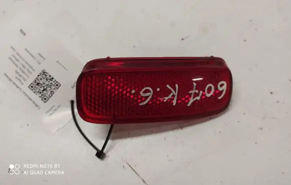 Peugeot 206 Rear tail light reflector 9659830680