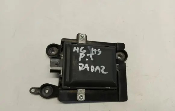 Blind spot module