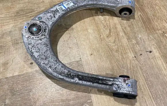 Land Rover Range Rover Sport L494 Front upper control arm/wishbone CPLA3091AA