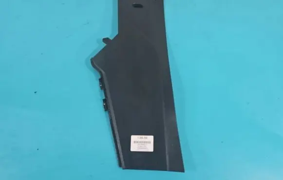 Volkswagen Caddy Center console 2K8863046 IMPRK1398258