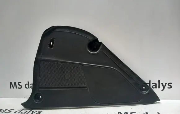 Mercedes-Benz S W222 Engine cover (trim) A2226801108 2226801108