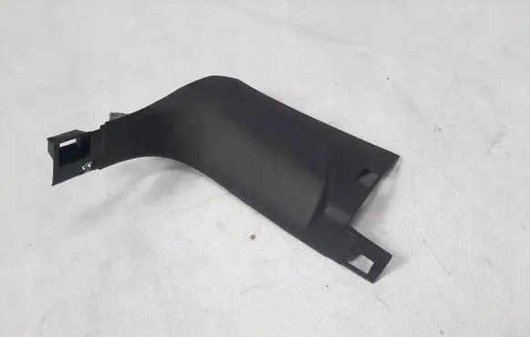 Audi Q7 4M Other interior part 4M1867272B