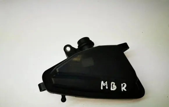 Intake resonator