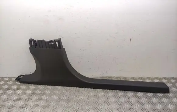 Peugeot 308 Rear sill trim cover 9833746080