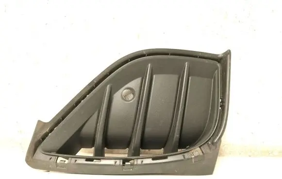 Volkswagen ID.4 Front bumper lower grill 11A807819
