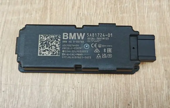 BMW X5 G05 Other devices 5A81724