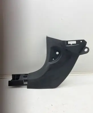 Renault Megane IV Front sill trim cover 768377406R