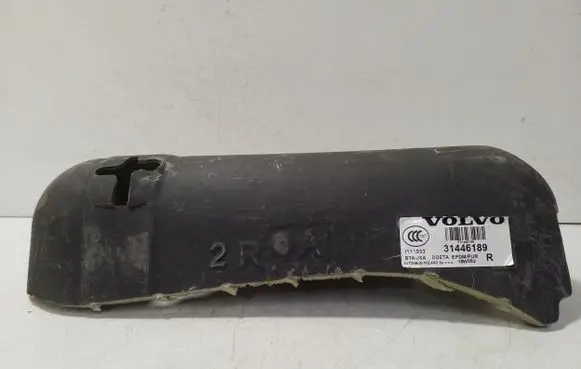 Volvo XC90 Other trunk/boot trim element 31446189