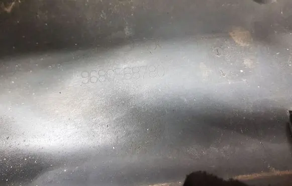 Citroen Berlingo Air intake duct part 9680568780