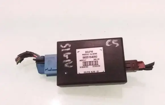 Alarm control unit/module