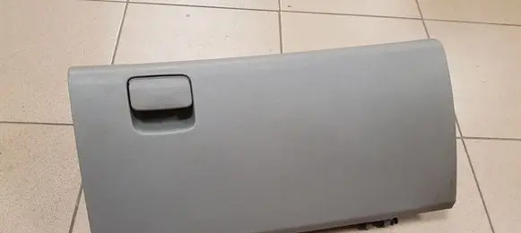 Hyundai H-1, Starex, Satellite Glove box 845114H000