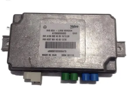 Mercedes-Benz CLS C218 X218 Tow bar relay 