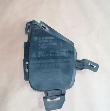 BMW 2 F44 Other engine bay part 51118075495