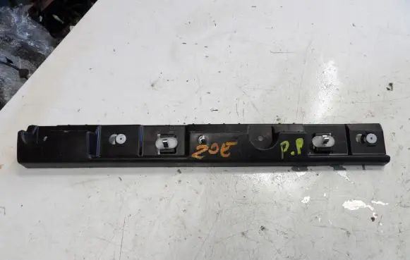Renault Zoe Sill/side skirt trim 