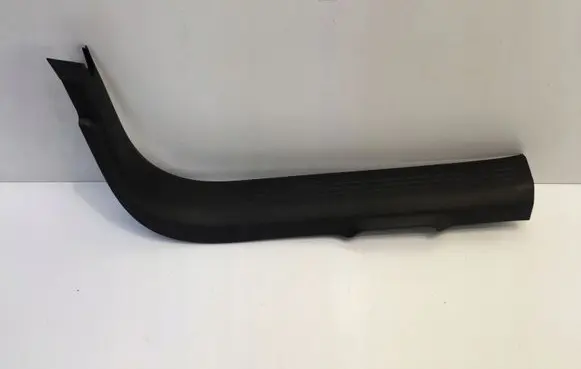 Volvo XC40 Front sill trim cover 31469225