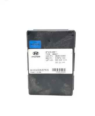 Hyundai H-1, Starex, Satellite Other control units/modules 954504A300 5158721000 EA030400016
