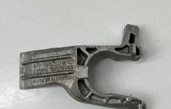 Volvo XC90 Other exterior part 32256082