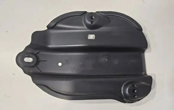 Volkswagen Up Side bottom protection 1S0825229