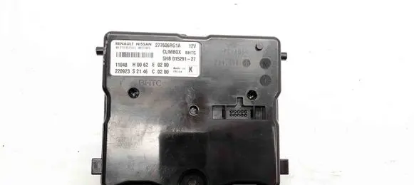 Nissan Qashqai J12 Other devices 277606RG1A