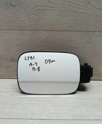 Audi A4 S4 B8 8K Fuel tank cap 8K0809999A